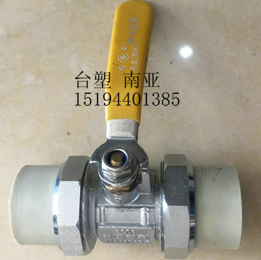 洛陽(yáng)PPR熱溶廠家