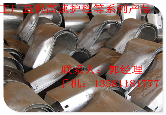 任城三波鍍鋅高速護(hù)欄板多少錢(qián)一米？