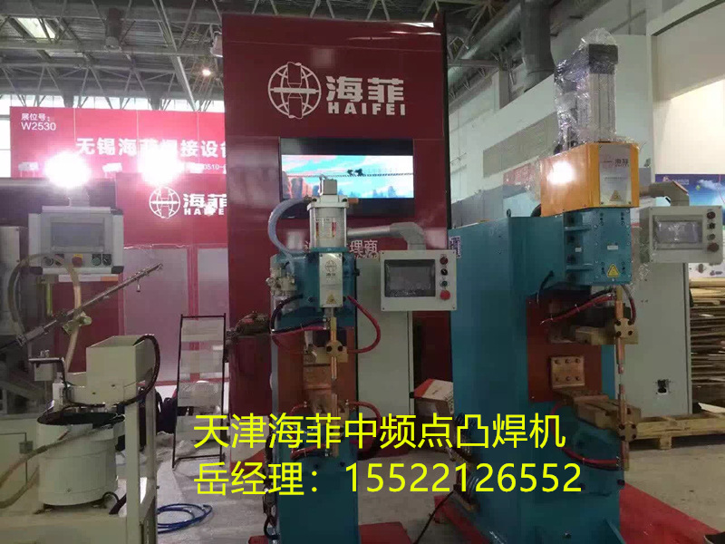 四角螺母輸送機輸送穩(wěn)定不漏送