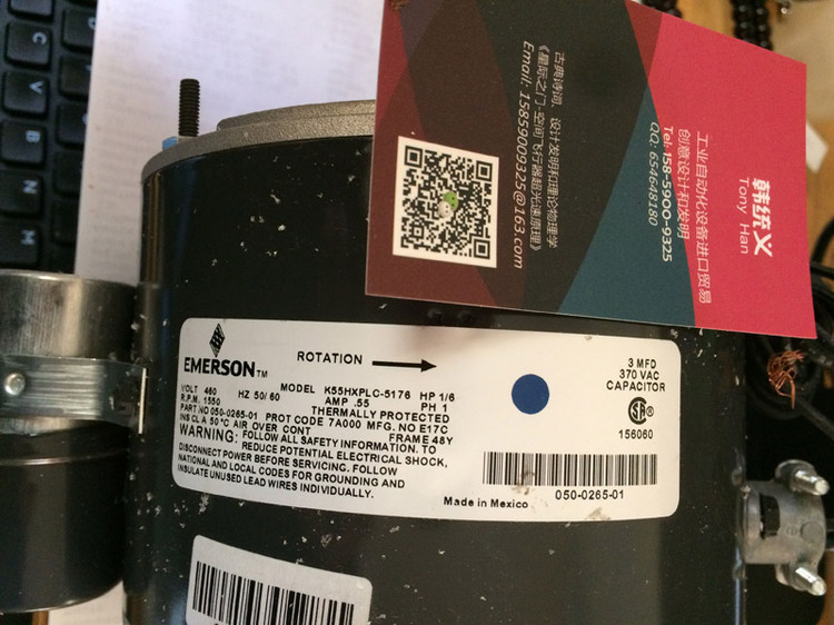 K55HXPLC-5176愛默生emerson電機(jī)-現(xiàn)貨-廈門天絡(luò)緯