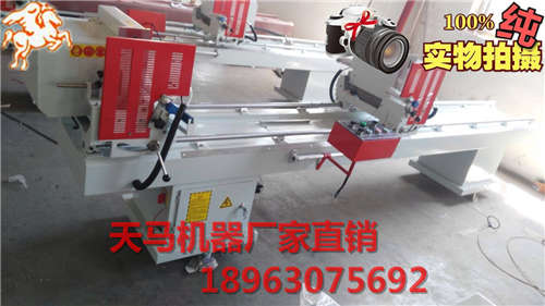 制作塑鋼門(mén)窗的平推鋸床有什么作用