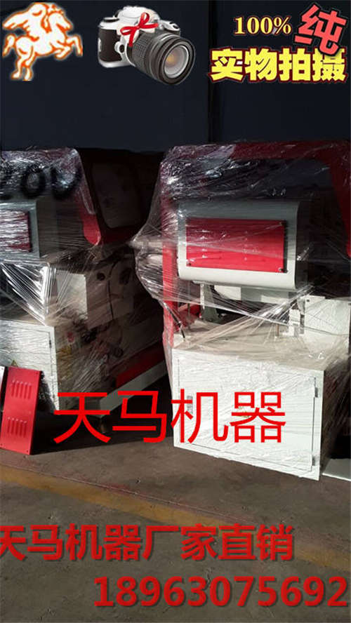 生產(chǎn)鋁合金門窗精密鋸床多少錢