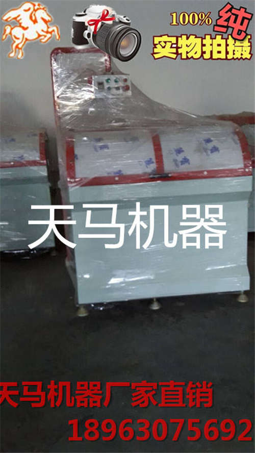 生產(chǎn)鋁合金門窗的端面銑床廠家報價