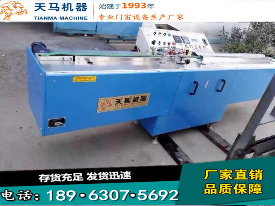 昆明中空玻璃丁基膠打膠機廠家價格