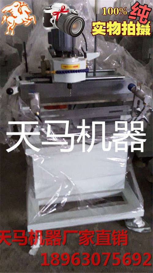東北做鋁合金門窗的鋁合金門窗仿形銑廠家【年底促銷】