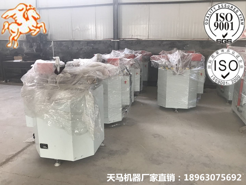 2018斷橋鋁門(mén)窗組角機(jī)廠家報(bào)價(jià)
