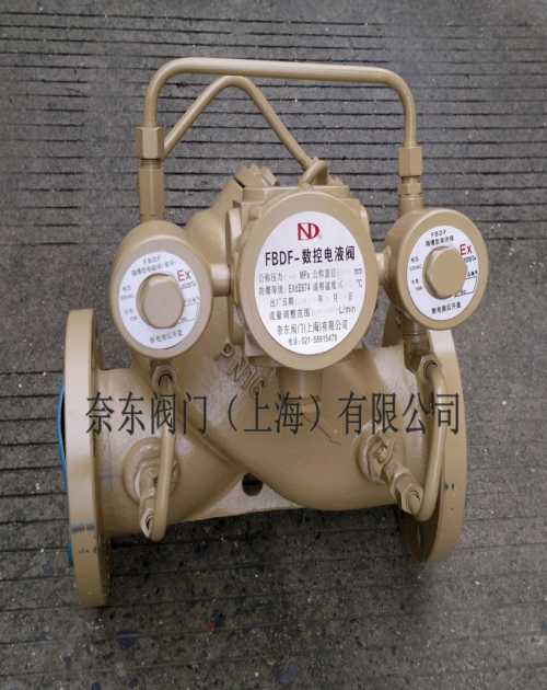 裝車數(shù)字控制閥產品選型_油庫熔斷緊急切斷閥價格_奈東閥門（上海）有限公司