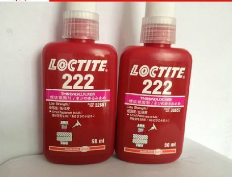 南京樂泰222膠水哪里賣