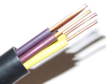 國標(biāo)kvv 8x1.5銅芯控制電纜規(guī)格