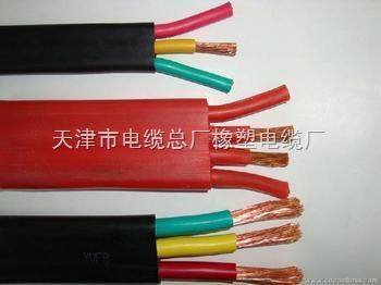行車橡套扁電纜ybf3*50報價