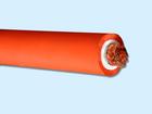 銷售JBQ電機橡套電纜1*41*6MM2價格