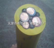 MCPT0.66/1.14 3*50+1*25+3*4采煤機(jī)橡套電纜