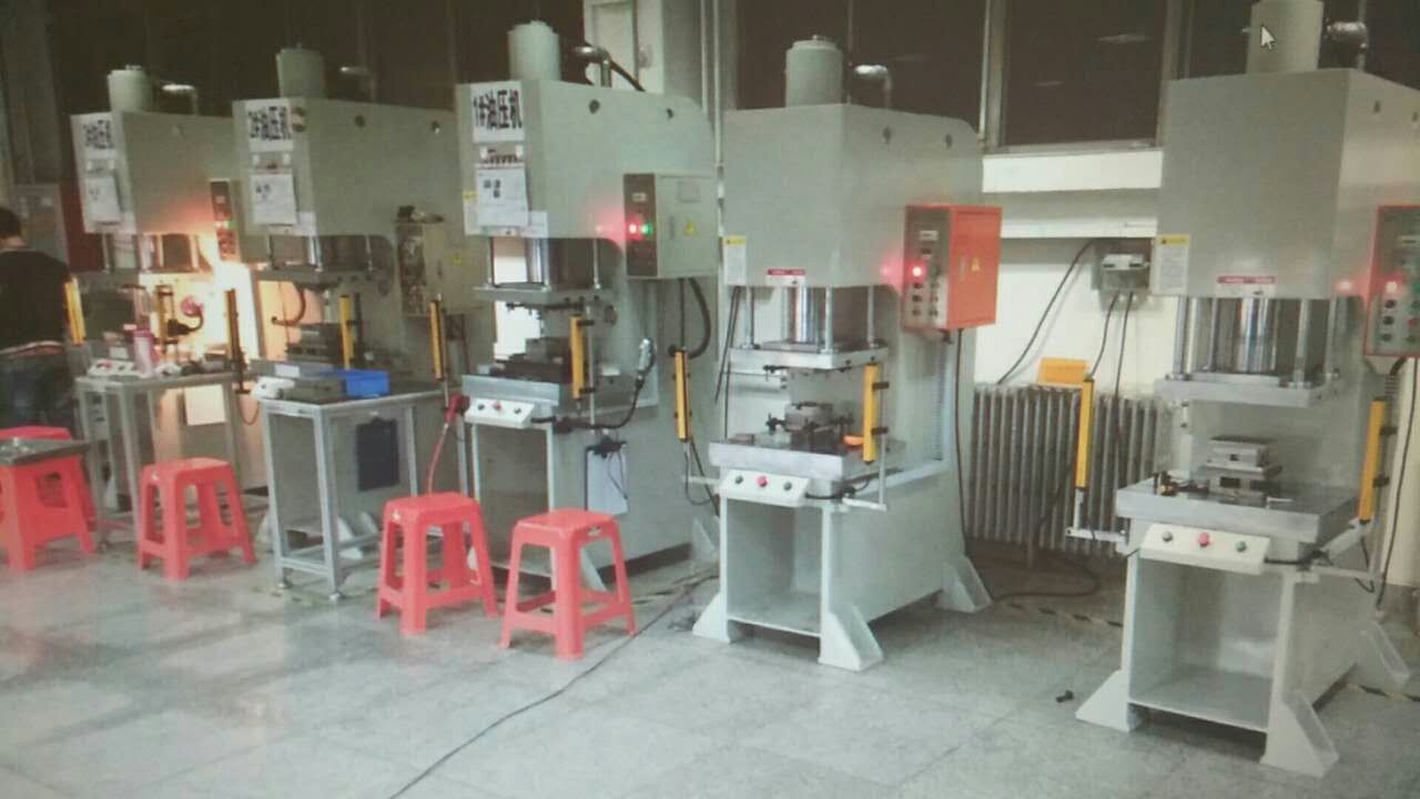 單柱油壓機(jī)