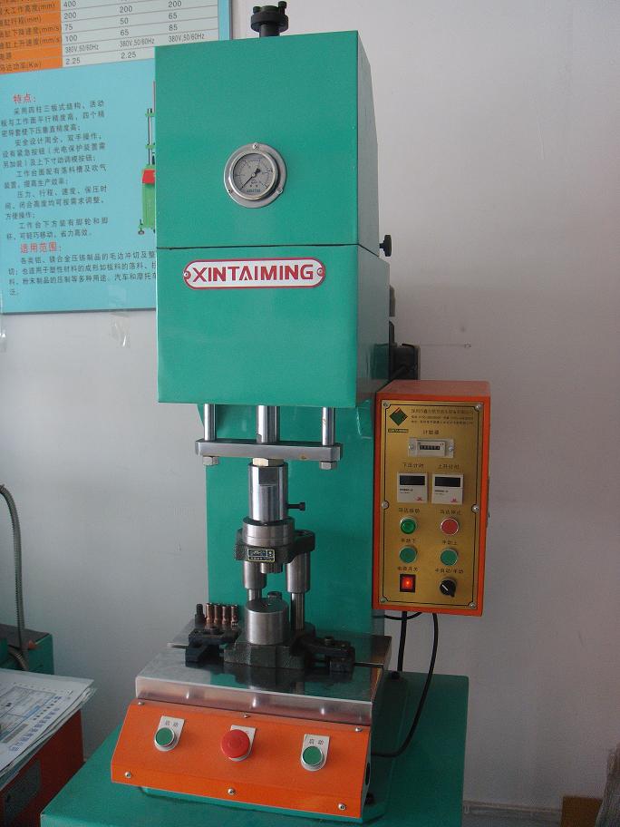 C型油壓機(jī)，臺(tái)式油壓機(jī)