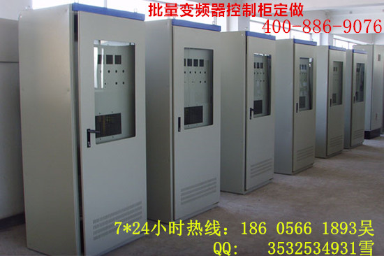 控制柜定做供貨工廠 提供調(diào)試 安裝安徽省內(nèi)免費(fèi)上門服務(wù)