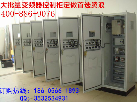 ABB變頻器 ABB變頻器控制柜 ABB啟動器 ABB啟動柜供貨廠