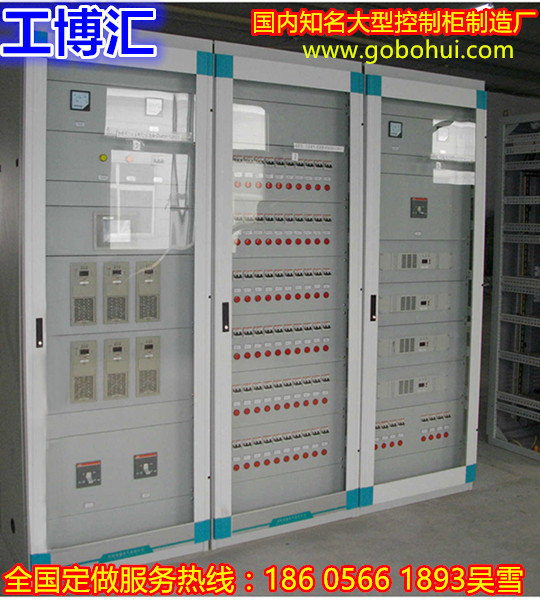 東莞鍋爐電氣控制柜  供貨廠家哪家便宜