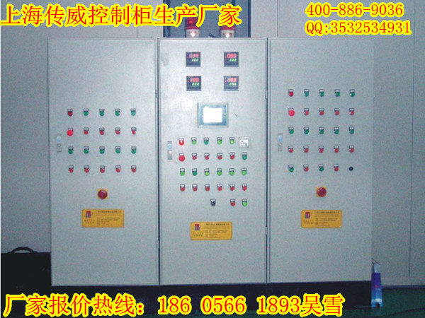 無(wú)負(fù)壓變頻控制柜 上海傳威電氣工廠廠價(jià)直批