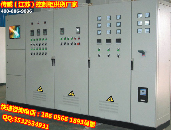 45KW防爆控制柜價格 南通市控制柜制造廠家