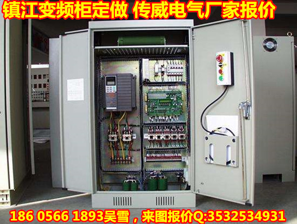 132KW軟啟動(dòng)柜定做 鎮(zhèn)江控制柜成套廠報(bào)價(jià)