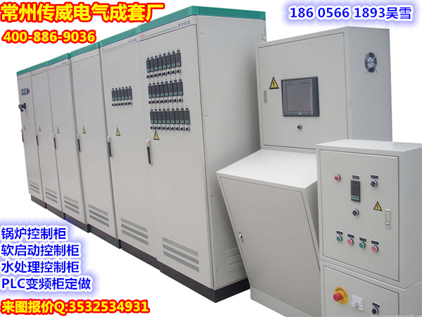 電源柜定做價格 宿遷廠家直銷電源控制柜