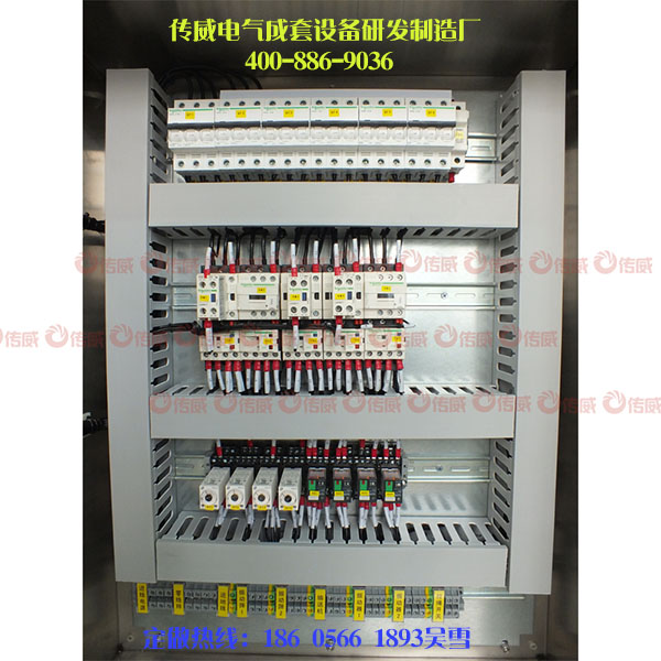 PLC變頻柜批發(fā)價格 鄭州變頻柜拿貨廠家