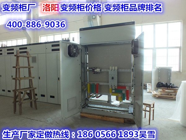 軟啟動控制柜22KW生產(chǎn)廠家報(bào)價(jià)明細(xì)