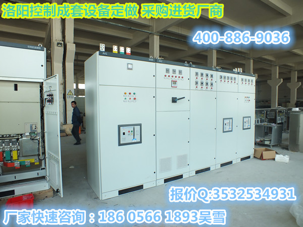 變頻柜廠 洛陽變頻柜價格 變頻柜品牌排名