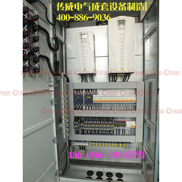 45KW變頻柜定做 傳威電氣工廠定做報價