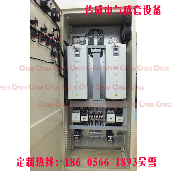 一用一備 供水變頻配電柜制造廠家報(bào)價(jià)