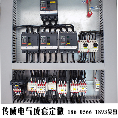 PLC程序控制柜公司 合肥低壓電氣成套設(shè)備制造廠