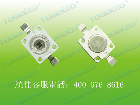 統(tǒng)佳仿流明1-3W植物生長(zhǎng)燈專(zhuān)用LED燈珠全部采用進(jìn)口原材料及精細(xì)嚴(yán)謹(jǐn)?shù)呐_(tái)灣制程