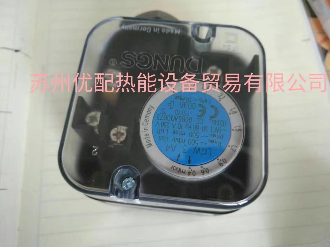 蘇州優(yōu)配經(jīng)銷LGW10A4德國冬斯空氣壓力開關(guān)