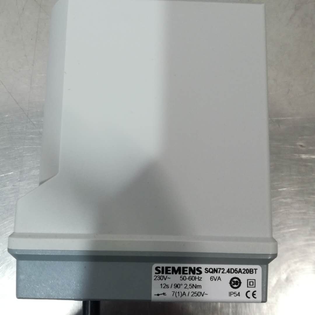 德國原裝SQN72.4D5A20BT西門子伺服電機，質(zhì)量可靠的風門執(zhí)行器