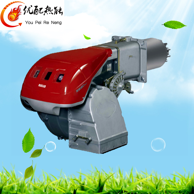 現(xiàn)貨經(jīng)銷利雅路低氮燃氣燃燒器，RS 160/M原裝進口鍋爐燃氣燃燒機
