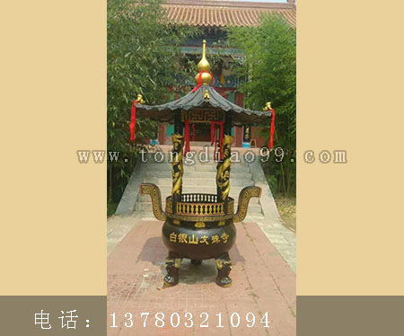 銅香爐_博創(chuàng)銅香爐