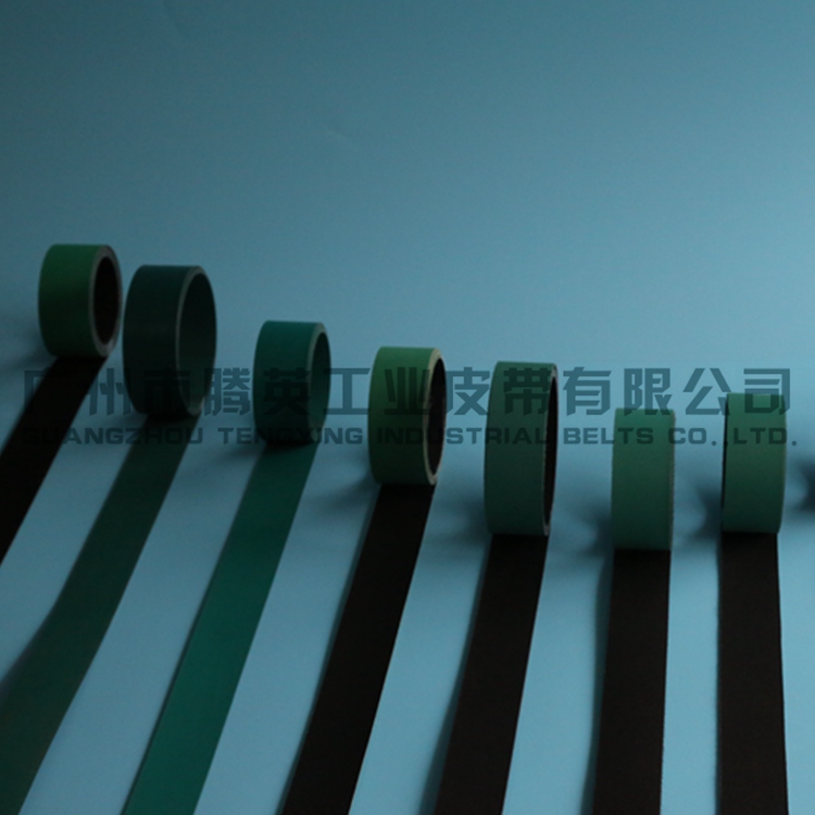 廣州輸紙機皮帶1.2mm厚 尼龍片基平皮帶