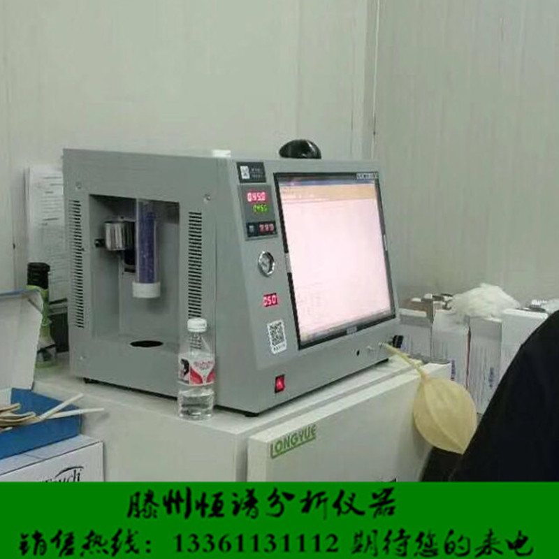 SP8900天然氣熱值分析儀