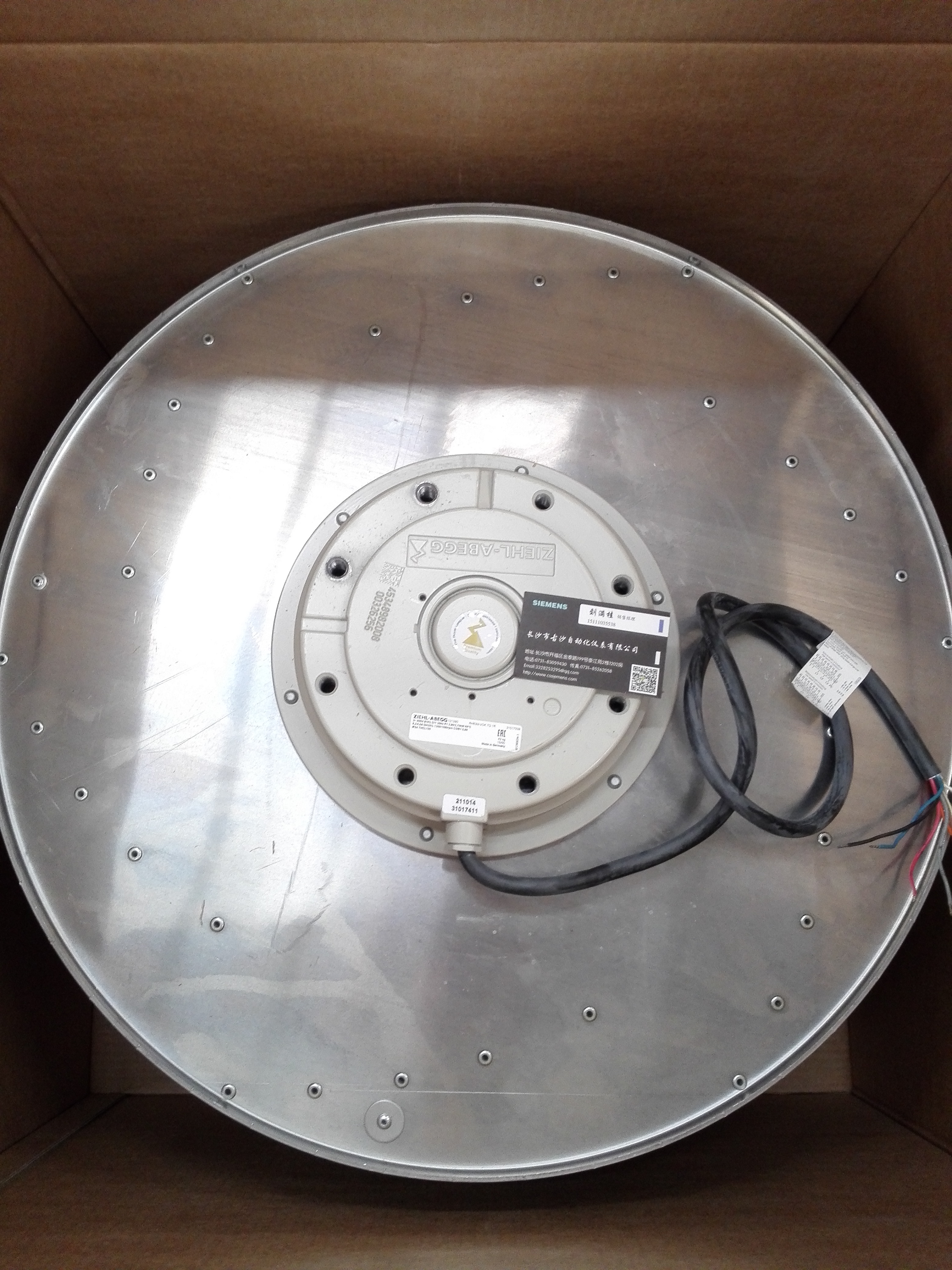 買ZIEHL-ABEGG離心風(fēng)機(jī)RH50M-6DK.4I.1R找古沙劉工