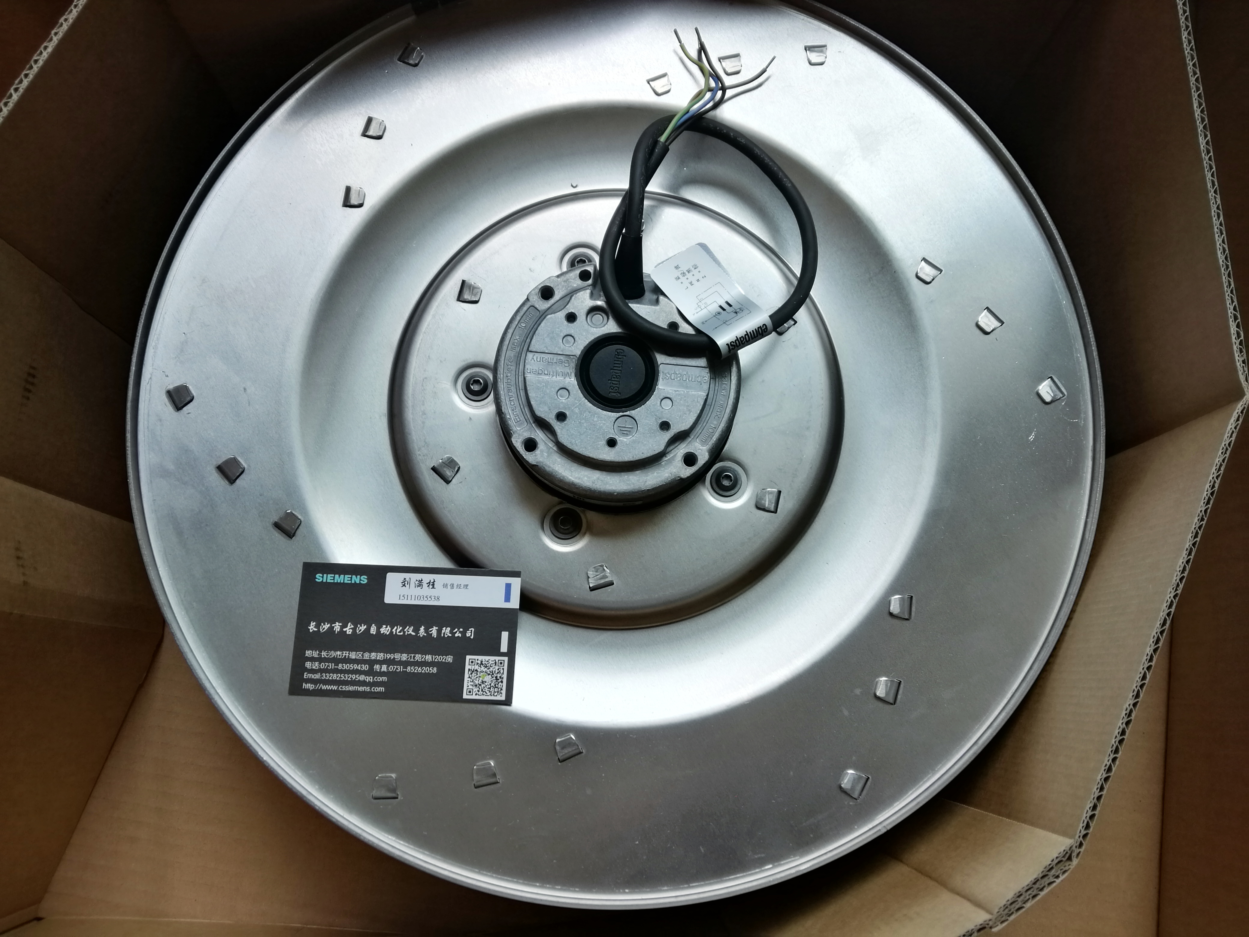 代理依必安派特ebmpapst離心風(fēng)機(jī)R3G560-AG07-03