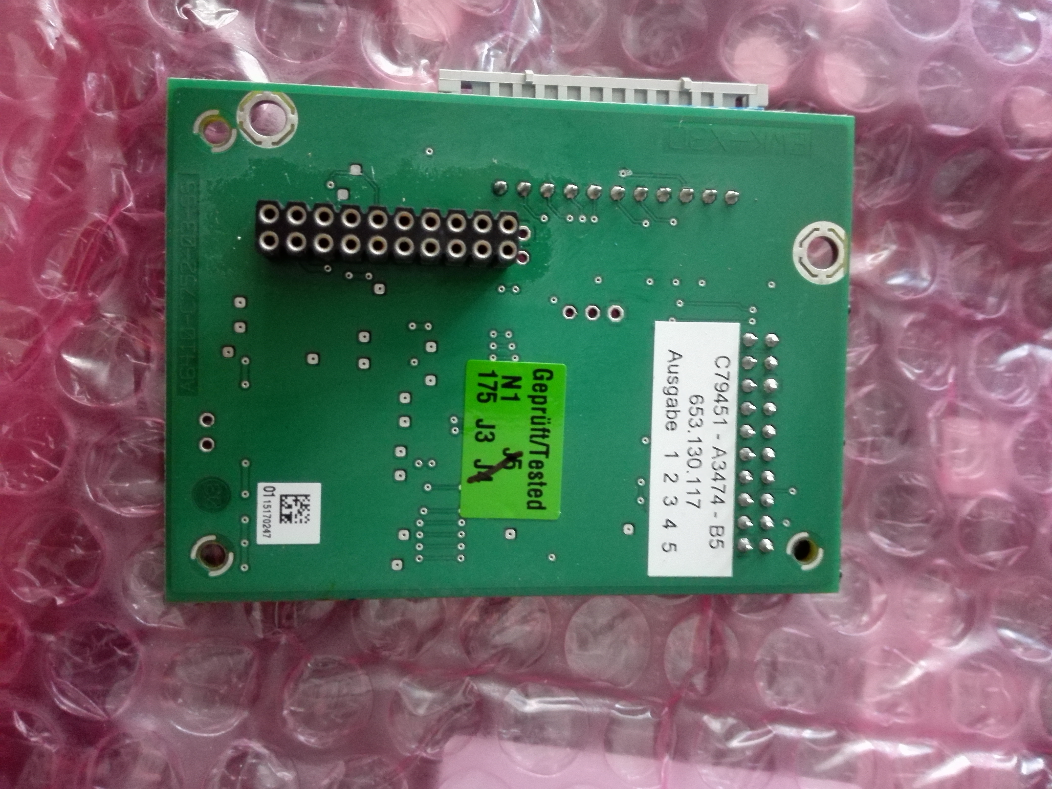 SIEMENS分析儀密封組件C79402-Z666-E20