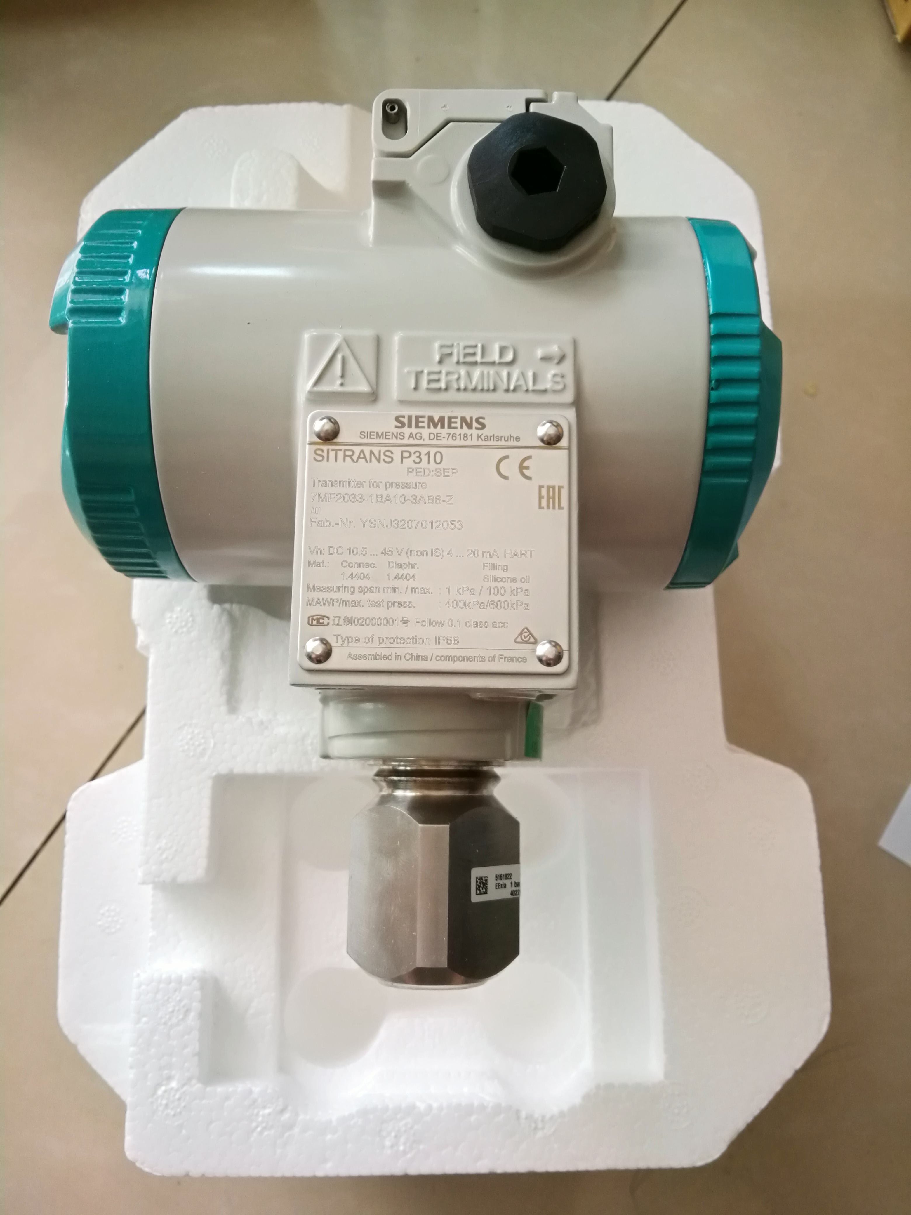 差壓變送器7MF4434-1EA02-2AB1-Z圖片報(bào)價(jià)