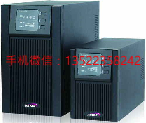 科士達(dá)YDC9110S不間斷電源價(jià)格