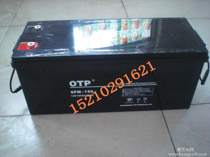 OTP蓄電池6GFM-150/EPS UPS電源專用蓄電池報(bào)價(jià)152102916