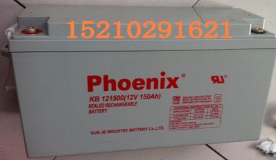 鳳凰電池KB121500價格鳳/凰電池12V40AH電池報價