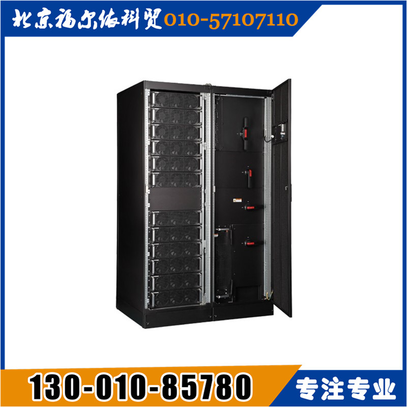 華為ups寧夏代理商UPS2000-A系列