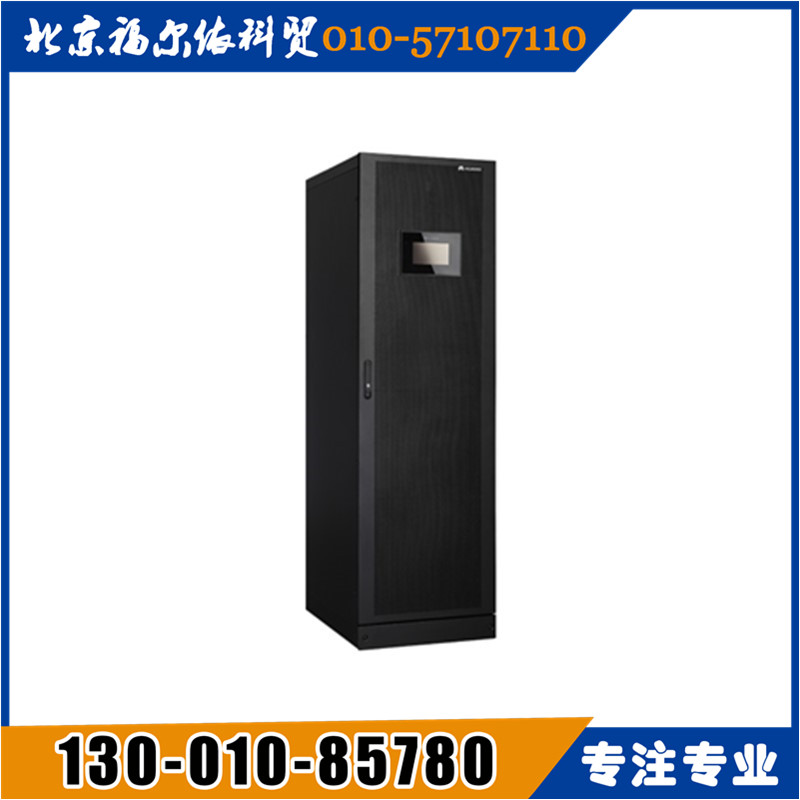 華為ups安徽代理商UPS2000-G系列