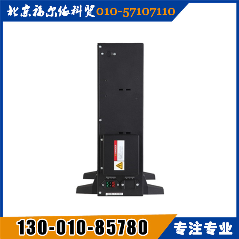 華為ups重慶代理商UPS2000-A系列