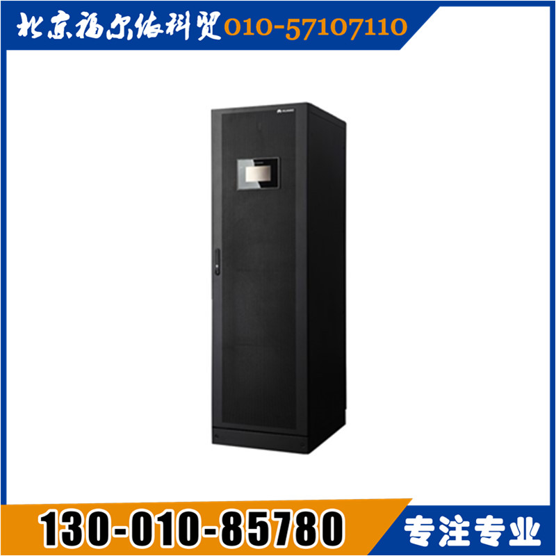 華為ups貴州代理商UPS2000-G系列