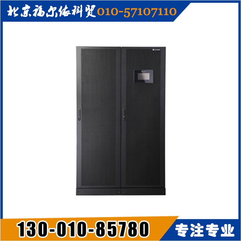 華為ups四川代理商UPS2000-G系列